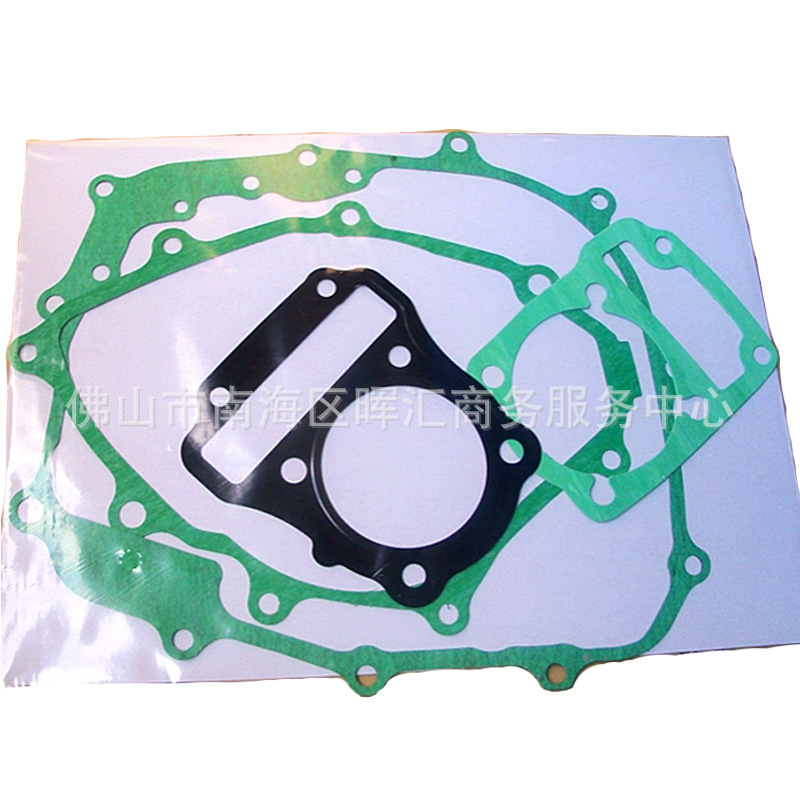 Junta de motor de motocicleta CBT125CM CG150 CA250 Junta de sellado de aluminio de aluminio completo GY6 FT110