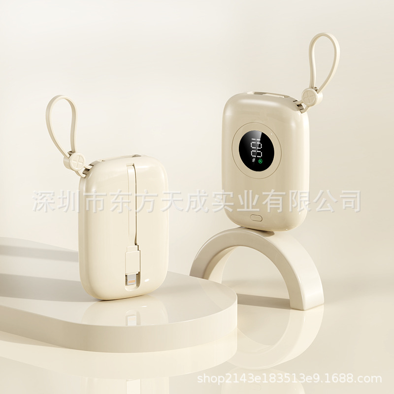 Mini cargador súper rápido 22.5W banco de energía con cable autocargado 10000 mAh de gran capacidad portátil fuente de alimentación móvil compacto