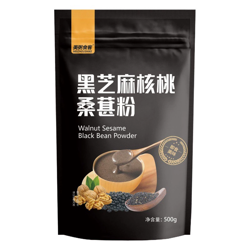 Черный Кунжут Орех Шелковицы Порошок Черная Фасоль Порошок Кунжутная Паста Заменитель Порошка Напиток Чонг Агентство Поддержки Искренне Пригласить Оптовый Агент