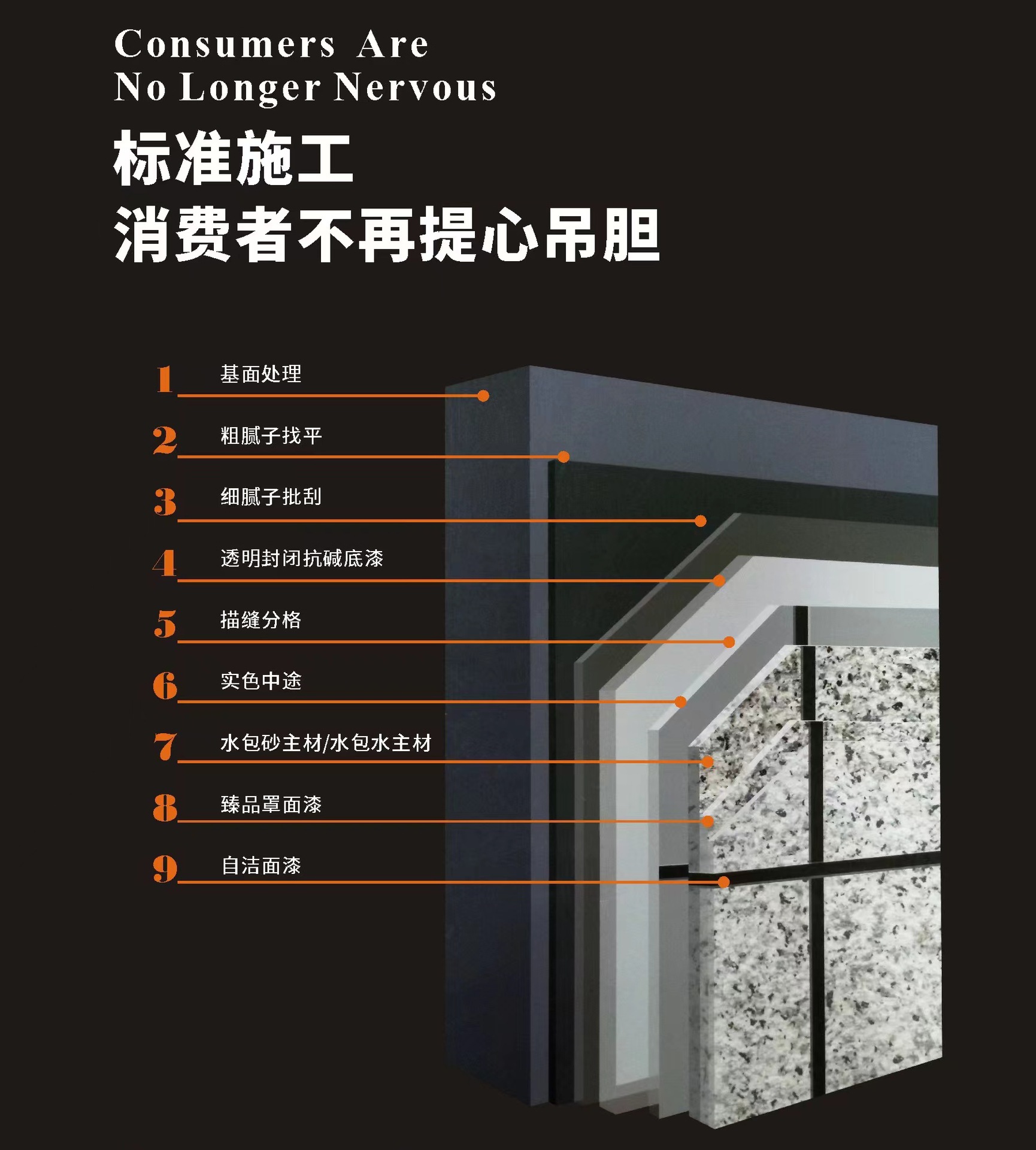 10a2dcc30edb2feb3ab061e43200d5