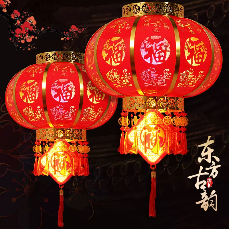 2025新款大红旋转灯笼宫灯新年春节中国风结婚乔迁喜庆挂饰布置