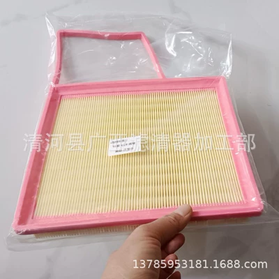 1.0T car filter lattice – Air filter