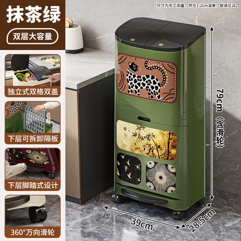 免弯腰厨房垃圾桶中古风大容量可移动带盖干湿分离脚踩按压垃圾筒|undefined