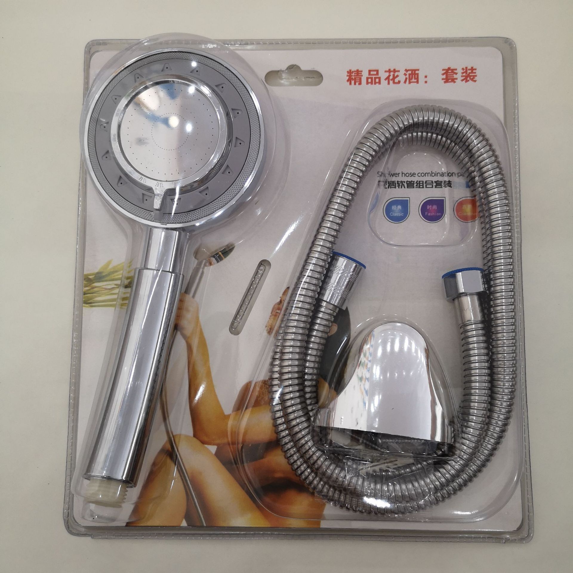 Bathroom pressurized shower head set, household complete shower hose, bathroom three-piece set, bath accessories wholesale Item Picture