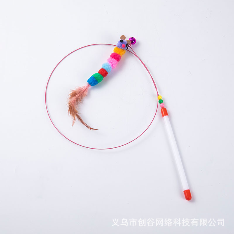 와이어 애벌레