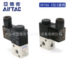 ���¿�늴��y3V106B1F 2 3 4 5 6 7 8 9 10 12 16F��λ��ͨ�����y