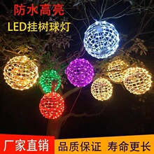 LED�������������ˮ���^�ֵ����@���^�}�Q���������b�