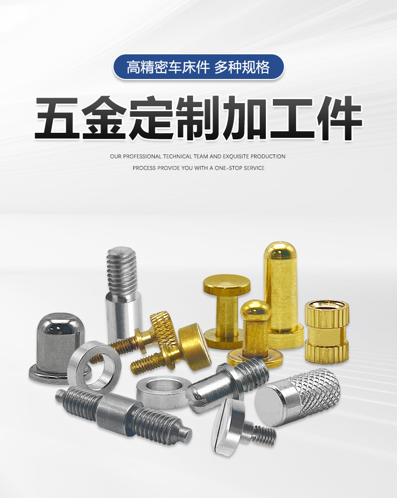 详情页_02.jpg