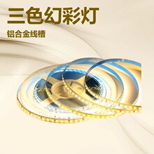 �͉�24��ˮ��12��ճ��ɫ���߲ʻò����R���X�Ͻ𾀲۟􎧹����