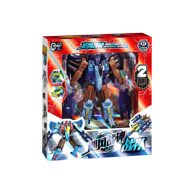 Niños Mecha automóvil avión robot deformación juguete King Kong instituciones de entrenamiento puntos de intercambio de pequeños regalos