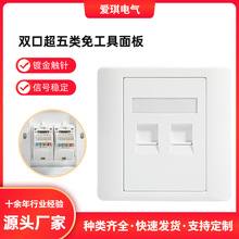 �S��ֱ��86���p�ڳ�����⹤����� �p�ھW�j��� �W�j����