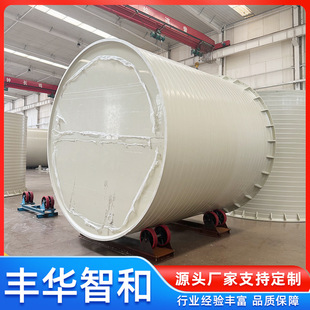 PPH����PPH������PPH����������|���g�۱�ϩ�������޻��W������