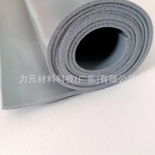 ���S�F؛�͸ߜذl�ݹ��z�| �ܷ�����z����Ƭ�ľ�����ȼ���z��2mm