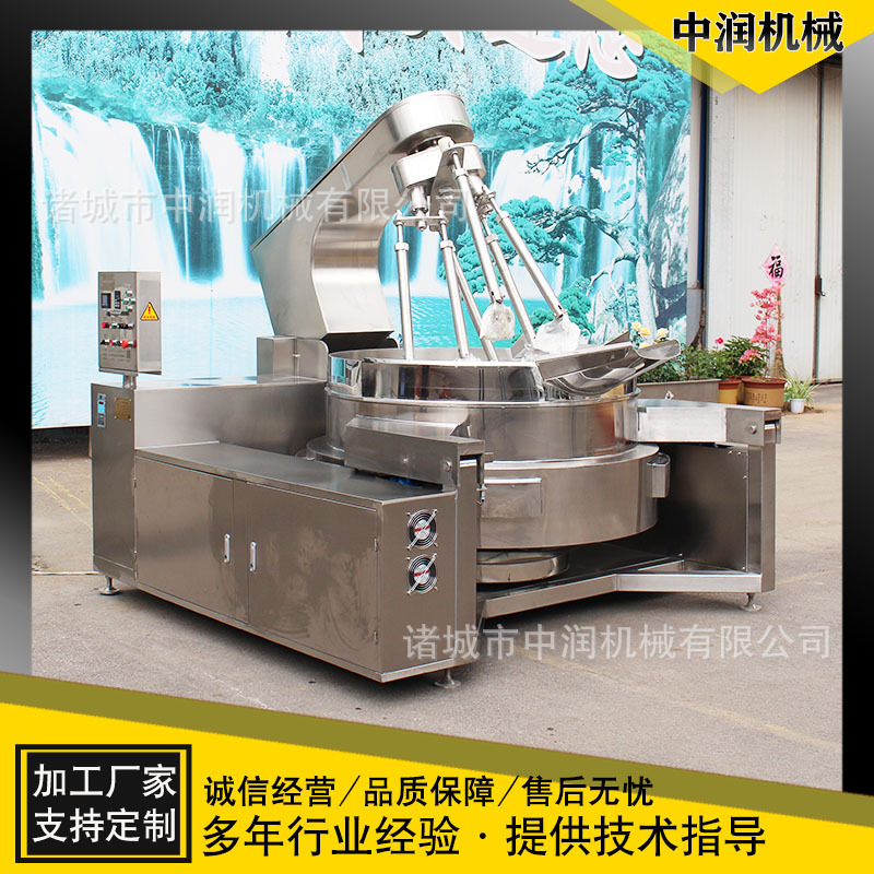 全自动辣椒酱搅拌炒锅 多爪双行星搅拌炒酱设备 多爪辣椒酱炒锅