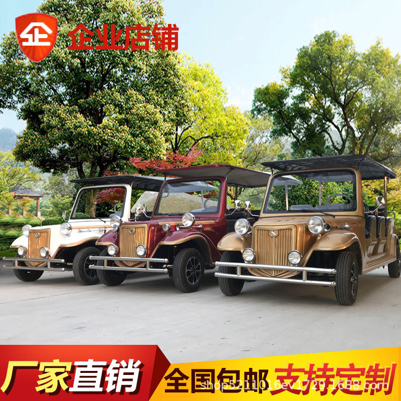 Electric Sightseeing Car, Golf Cart, Campus and Scenic Area Sightseeing Patrol Car, Vintage Car for House Tours, Reception and Transfer Vehicle