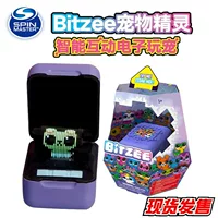 Классический виртуальный питомец (Bitzee) — интерактивная цифровая карманная игрушка, ностальгический питомец, возраст 5+