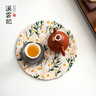 Daisy Fabric Tea Mat Round Small Dry Tea Tablecloth Brocade Embroider Table Flag High-Value Tea Set Accessories Fresh