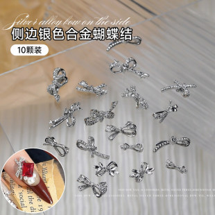 Alloy Bow Nail Art Jewelry silver Three-dimensional Side Hollow Ribbon Bow Tie Wear Armor Pile Diamond Accessories Material