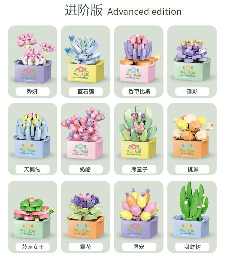详情图_11.jpg