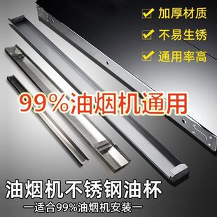 �����͟��C������ͺв��P�ԭ�b�L�����f�ܼ��ͱ�ͨ�ý��Ͳ۴�ȫ