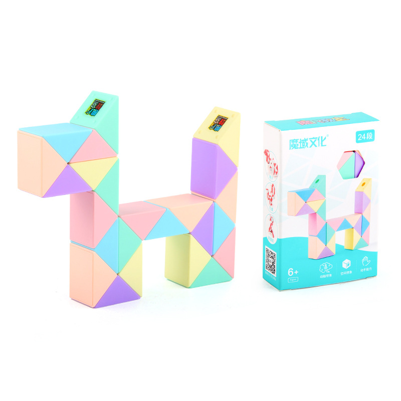 Moyu aula macaron color Regla mágica cambiante de 24 segmentos Plegable serpiente mágica nuevo color Arco Iris color 72 segmentos Regla mágica juguete
