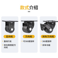 Mega Heavy-duty Iron Core Nylon Wheel with High Load Capacity, Wear-resistant Nylon Wheel, Directional Swivel Wheel