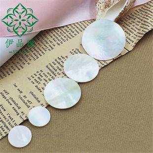 �S��ֱ�N��Ȼ����ؐ��ؐĸ�׵�ؐ�A�ΈAƬ�pƽ��1.0��ʯdiy�Ʒ��