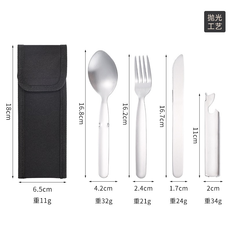 【430】포인원 샌딩 모델 + 옥스퍼드 백