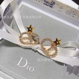 批发现货d家迪家五角星字母CD镶嵌满钻耳钉女时尚百搭925银针耳饰