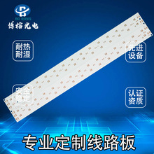 PCB pcb LEDư OSP pcb· led· 