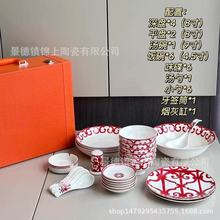 �羳�WʽD��H���¿��p�ݸ߼���28�^Ƥ��С���b�Ǵɲ;����b��P