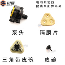 늄Ӈ��F����Ĥ�����12V2600/3000����ˮ���R�_���ĤƬƤ��