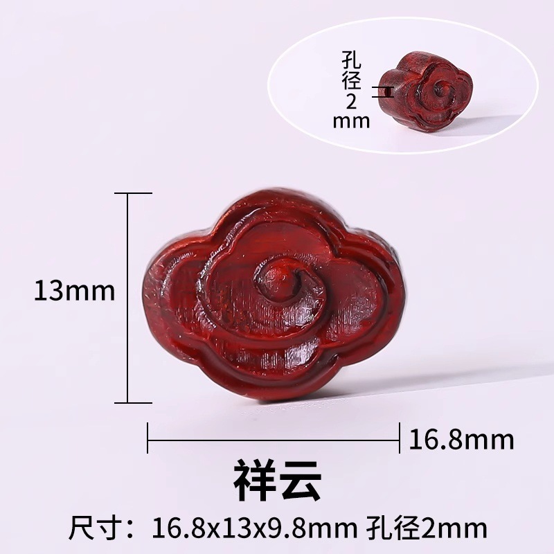 天然金白檀ルースビーズ DIY ビーズブレスレットビーズアクセサリー仏ビーズロザリオ白檀ルースビーズ|undefined