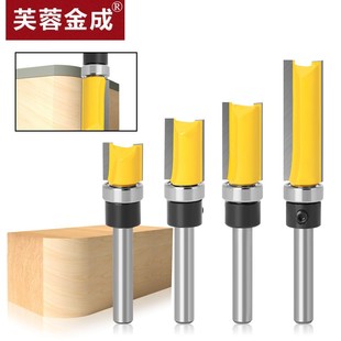 1/4 shank profiling bearing trimming cutter woodworking milling cutter double-edged bearing straight cutter lengthened