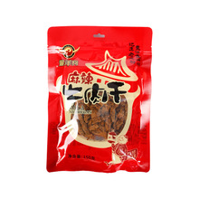 老成都遛洋狗牛肉干120g/袋 四川特产麻辣五香送礼零食老味道包邮