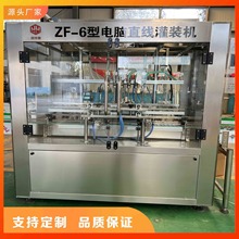 6^ֱʽbC ڷҺbC`͟ʳ͹ba