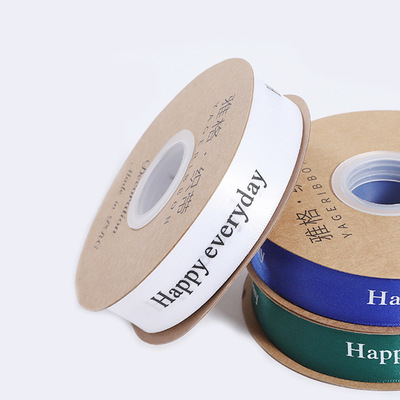 Cinta de impresión inglesa feliz todos los días pastel de flores caja de regalo cinta de embalaje oferta especial cinta al por mayor