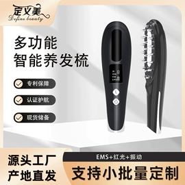 电子美容仪;电动刮痧仪;毛孔清洁器/黑头仪