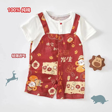 �ļ�����Ӥ���·�ϲ��������������������������װ����������