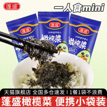 ����ϙ��30g*24С���b�����خa�_ζ�̲���������u��