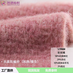 1/9NM��ؐ�q��ë�켏��ʽ�që����ᘿ������\�������ﶬ��������
