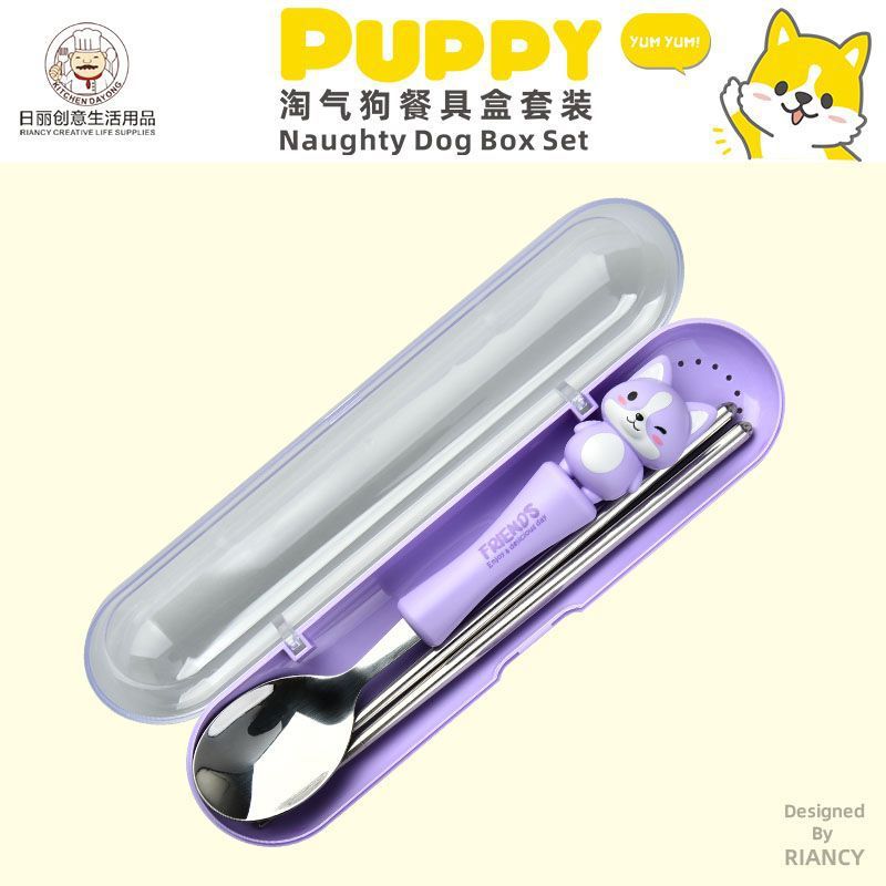 Animal encantador portátil para llevar estudiantes cucharas de comidas dormitorios escolares cucharas de cubierta de cubierta set