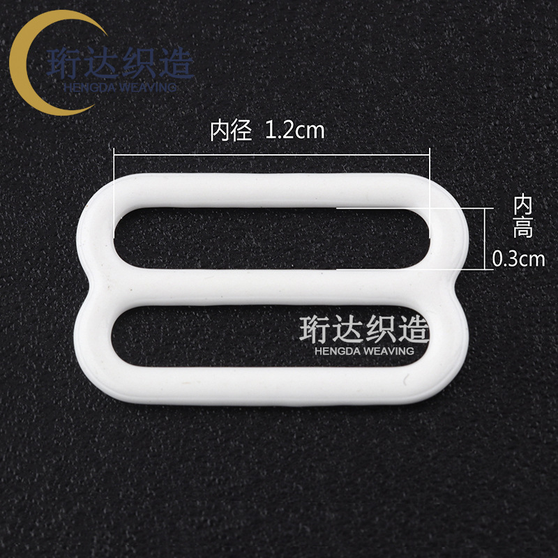 8 hebillas de Goma de embalaje interior 1.2cm (blanco) / grano - convencional