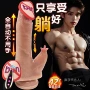 自卫加温女性情趣震动棒