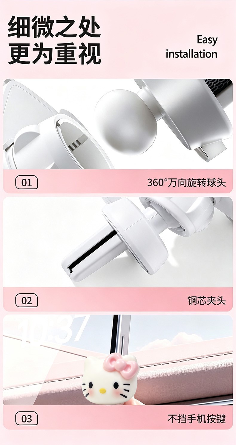 Hello Kitty Car Phone Holder Air Vent Mount Car Navigation Stand Cute Cartoon Creative