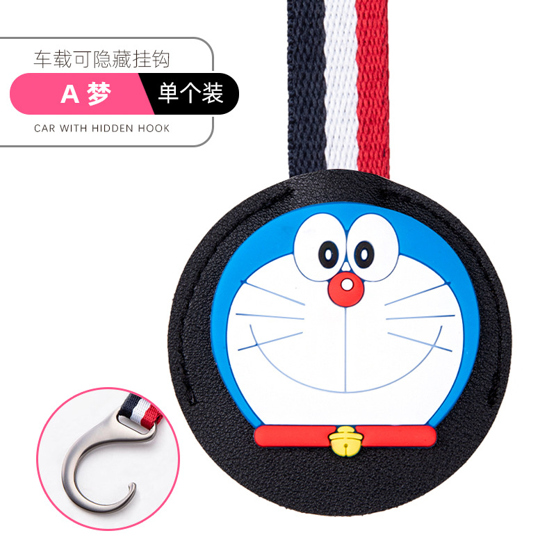 Gancho de coche, respaldo del asiento trasero del coche, gancho pequeño oculto multifuncional, accesorios de coche lindo de dibujos animados