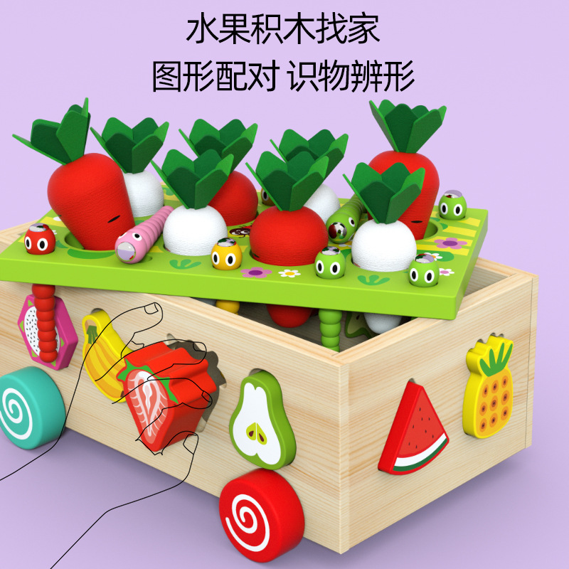 Rábano de madera, captura de insectos, reconocimiento infantil, forma de fruta, combinación de bloques de construcción, educación temprana para bebés, juguetes de desarrollo intelectual