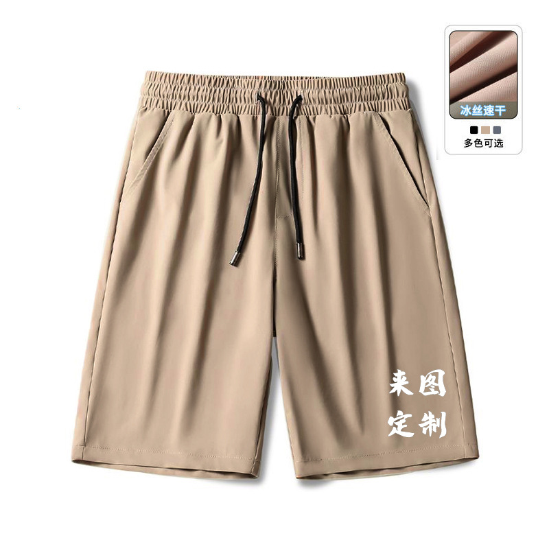 Pantalones cortos de seda de hielo de cinco balas, logotipo impreso, ropa de clase, ropa de trabajo de bricolaje, impresión informal de todo fósforo, restaurantes