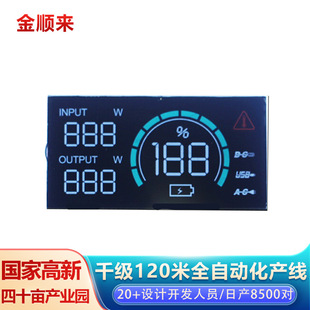 �S��ֱ��늄�܇�x���PVAҺ���@ʾ�� 늄�܇�zӡƫ��Ĥ�δa��