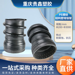 聚乙烯缠绕结构壁缠绕管、克拉管B型大口径DN200-DN3000详情咨询